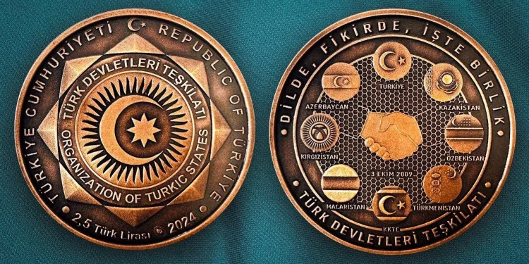 أردوغان يوزع عملة تذكارية على اتحاد الدول التركية