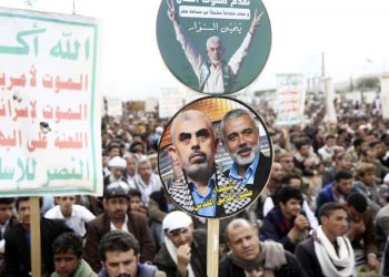 هل تنقل حماس مكتبها السياسي إلى تركيا؟