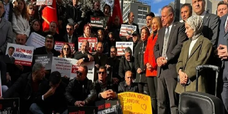 الشعب الجمهوري يشكل لجنة لمراقبة ما ينشر عن بلدية أسنيورت