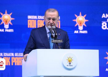 أردوغان: أسقطنا نظام البعث