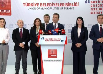 وفدٌ من اتحاد بلديات تركيا يستعد لزيارة سورية