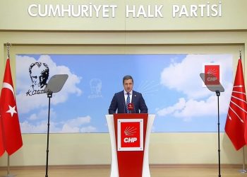 حزب الشعب الجمهوري: حل الأزمة الكردية يجب أن يكون في البرلمان