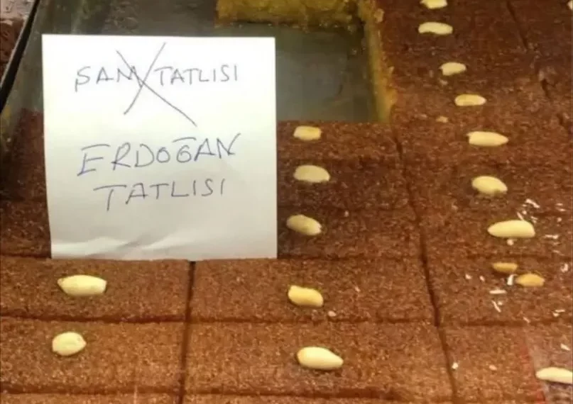 حلوى دمشق تصبح ”حلوى أردوغان“!