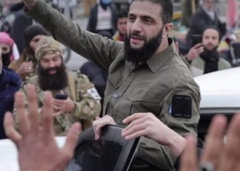 سوريا وتحديات الانتقال الآمن للسلطة