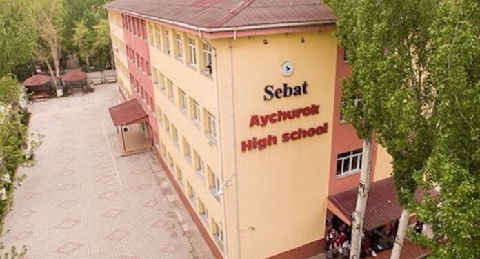 الحكومة القيرغيزية تستولى على مدارس الخدمة التركية