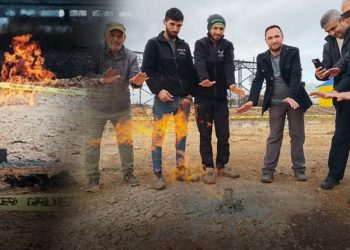 تركيا.. اكتشاف غاز طبيعي في بورصة