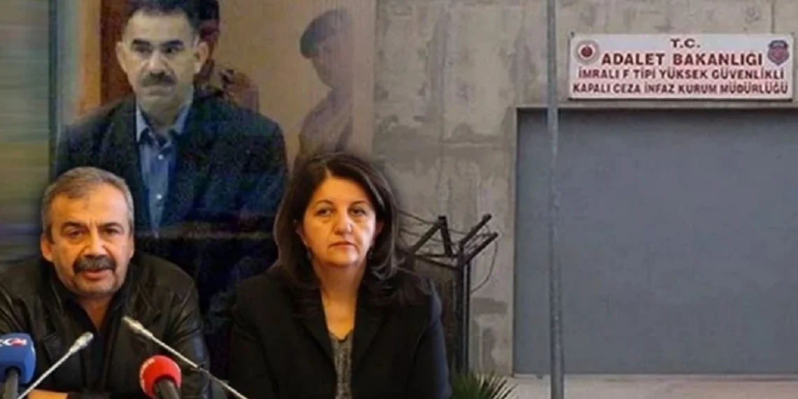 أوجلان يلتقي نواب الحزب الكردي