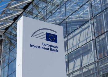 بنك الاستثمار الأوروبي يعيد إطلاق عملياته في تركيا