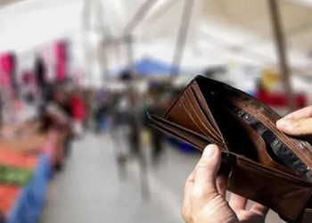 معدل الفقر في تركيا يصل 13.6%