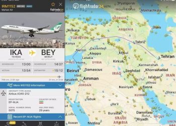 سوريا تمنع طائرة إيرانية من عبور مجالها الجوي