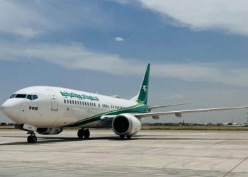 العراق يعلق الرحلات الجوية إلى بيروت