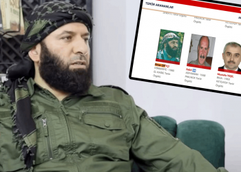 تركيا ترفع إسم عميد بالجيش السوري الجديد من قوائم الإرهاب