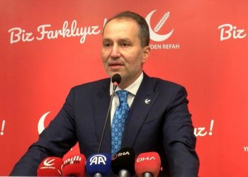 زعيم حزب الرفاه من جديد يعلن ترشحه للرئاسة