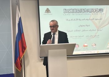 السفير الروسي في مصر: محطة الضبعة النووية رمز جديد للصداقة بين البلدين