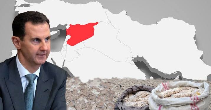 سلاح الكبتاجون