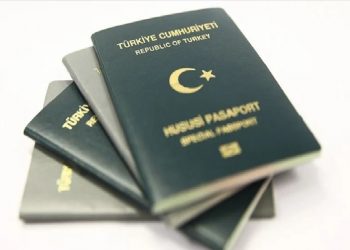 الاتحاد الأوروبي يفرض “إذن سفر مسبق” على حاملي جوازات السفر الخاصة