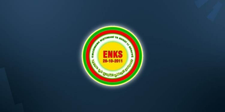 المجلس الوطني الكردي: مؤتمر الحوار الوطني السوري متسرع وإقصائي