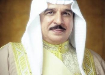 قوة دفاع البحرين بين حفظ الأمن الداخلى والمساهمة  فى الاستقرار الإقليمى