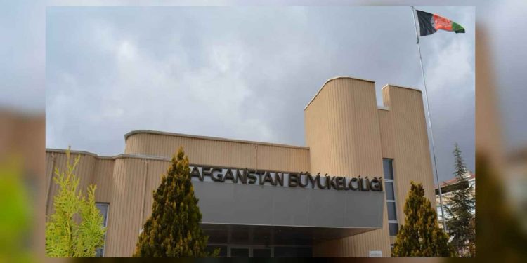 هل أغلقت أفغانستان سفارتها في تركيا؟