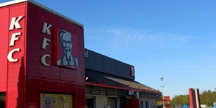 وكيل بيتزا هت وكنتاكي في تركيا يطلب تسوية إفلاس