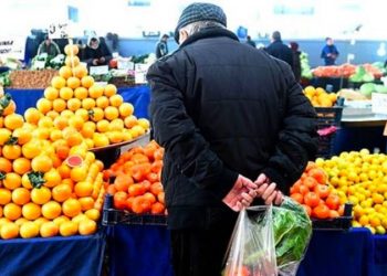 حزب الجيد: التضخم الغذائي في تركيا يفوق فلسطين الممزقة بسبب الحرب