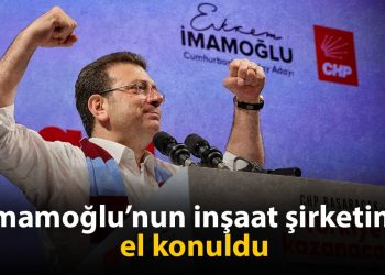 مصادرة شركة عمدة بلدية إسطنبول