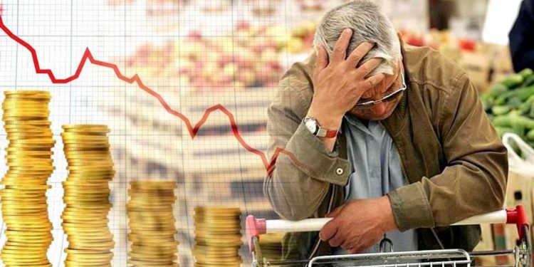 التضخم في إسطنبول يبلغ 45%!