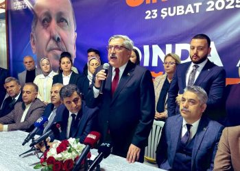 نائب أردوغان يعلن موعد الانتخابات المبكرة