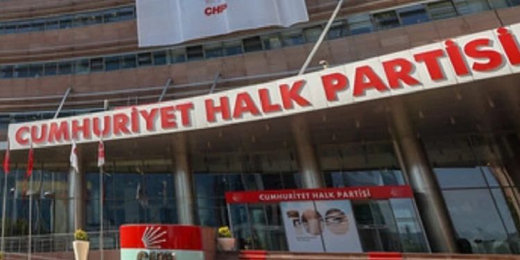 الشعب الجمهوري يعلن الطوارئ عقب اعتقال عمدة إسطنبول