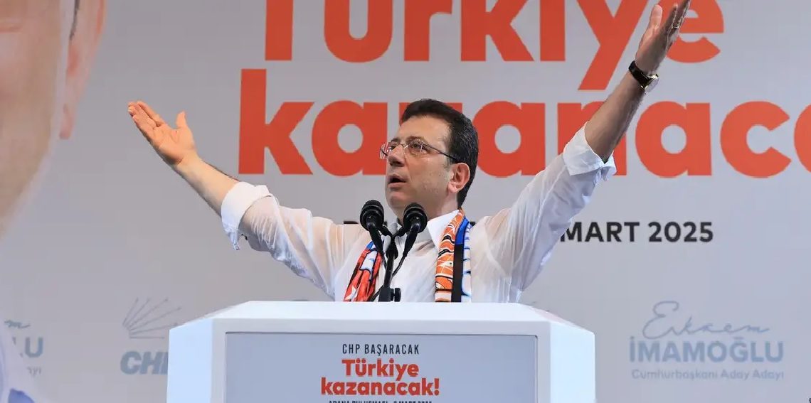 تركيا.. اعتقال عمدة إسطنبول أكرم إمام أوغلو