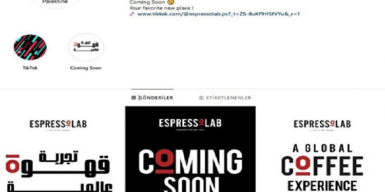 سلسلة مقاهي Espressolab التركية تستعد لافتتاح فرعها في فلسطين