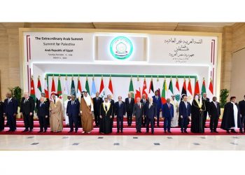 بيان القمة العربية يرفض تهجير الفلسطينيين ويدعم خطة مصر لإعمار غزة