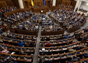 البرلمان الأوكراني يشكر ترامب!