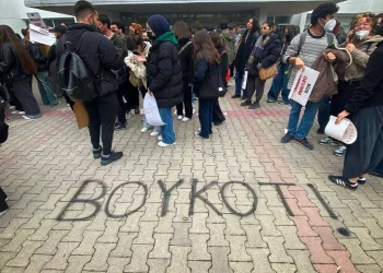 إدانة طالبين جامعيين بتهمة إهانة أردوغان