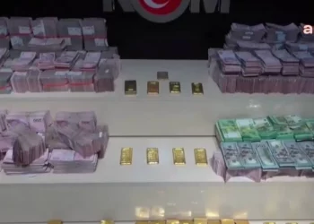 ضبط 66 كجم ذهب مهرب وعملات الأجنبية في مطار فان