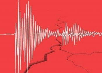 تركيا.. زلزال يضرب كهرمان مرعش