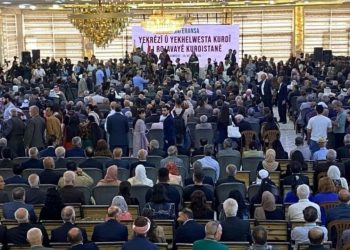 انطلاق “مؤتمر الوحدة الكردية” في شمال وشرق سوريا