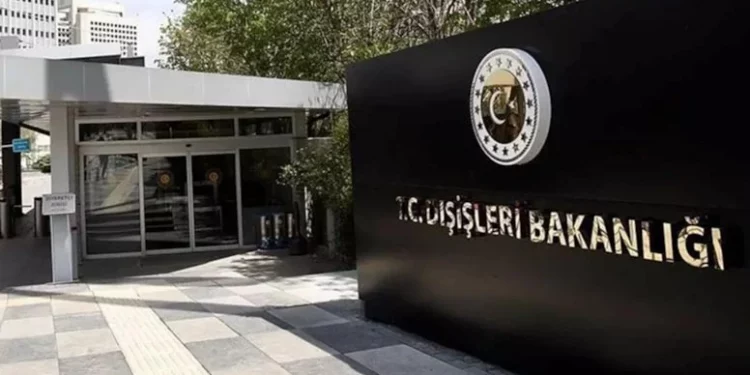 تركيا تعلق على الانفجار في إيران