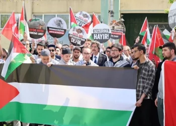 تركيا.. مسيرة ضد إسرائيل في بورصة