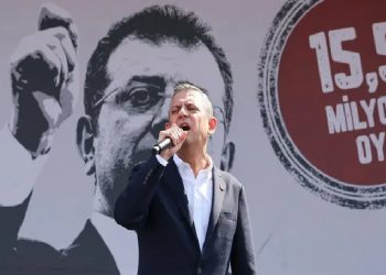 تركيا.. الشعب الجمهوري يعيد انتخاب زعيمه اليوم