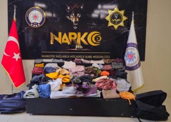 اعتقال أجنبيين في مطار فان بحوزتهما 32 كجم مخدرات