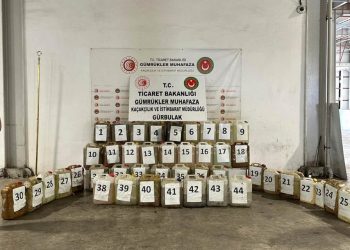 تركيا.. ضبط مخدرات بقيمة 2.7 مليار ليرة في عملية نوعية