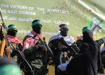 هل تراجعت الولايات المتحدة عن شرط نزع سلاح المقاومة في غزة؟