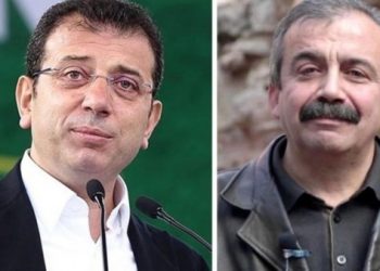 إمام أوغلو يرثي من زنزانته سرّي سوريا أوندر