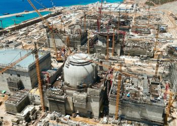 مباحثات تركية كندية لإنشاء محطات نووية جديدة