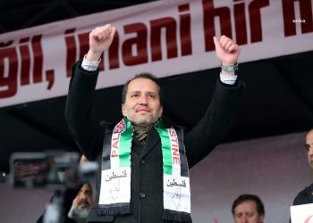 أربكان يدعو لـ “تدخل عسكري” ضد إسرائيل: “الإدانة وحدها لم تعد كافية”