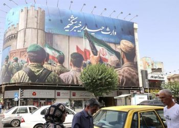 إيران تقيم جنازات لكبار القادة والعلماء الذين قتلوا في الحرب مع إسرائيل