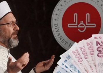 النفقات اليومية لهيئة الشؤون الدينية تبلغ 348 مليون ليرة تركية!