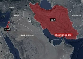 البرلمان الإيراني يوافق على إغلاق مضيق هرمز