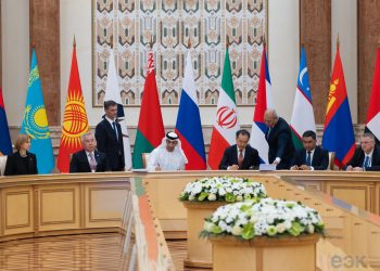 شراكة اقتصادية بين الإمارات والاتحاد الاقتصادي الأوراسي